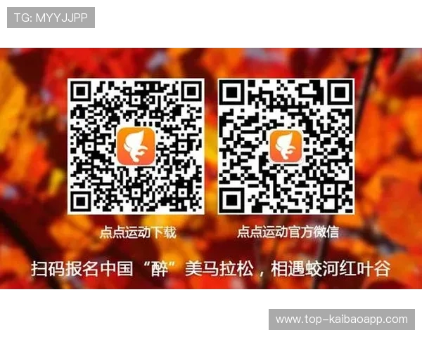开运云体育官网登录助你轻松开启幸运之门实现财运提升的便捷入口