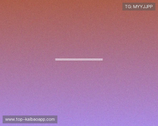 买球网站在线登录后如何查看比赛信息和投注记录，提升您的投注体验与操作效率